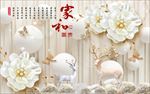 电视背景墙