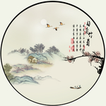 新中式