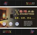 馨瑶包角
