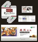 盈莱席梦思