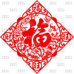 剪纸