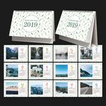 2019年小清新风景台历
