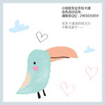 童装印花