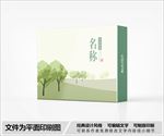 简约包装盒设计