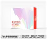 国际范包装盒设计