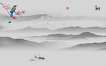 新中式现代抽象水墨山水花鸟背景