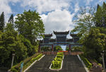 贤令山