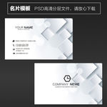 金融名片
