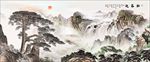 迎客松