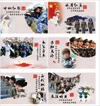 部队女兵中国风走廊文化宣传画