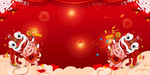淘宝天猫春节年货节红色展板背景