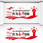 人民对美好生活的向往