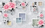 3D立体浪漫花卉背景墙