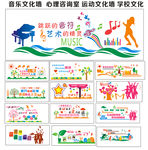 心理咨询室