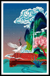 浮世绘