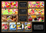 散称区展板包柱围挡背景墙图片
