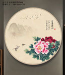 牡丹