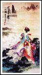 仕女图