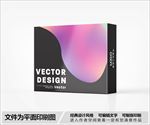 包装设计