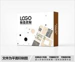 时尚包装盒设计