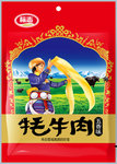 风干牦牛肉