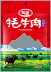 牛肉干