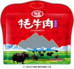 风干牛肉