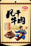 风干牛肉