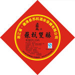 苏杭双酿