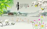 江南九鱼图