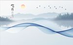 山水情山水图