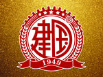 建国酒 logo