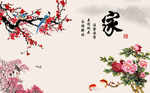 国画壁画