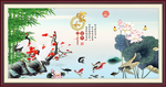 家和富贵