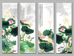 荷花 国画