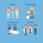 医疗医生矢量素材