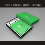 保鲜冲剂