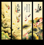 荷花九鱼图