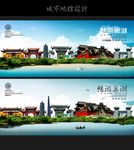 巢湖旅游