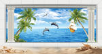 3D立体大海椰树海豚电视背景墙