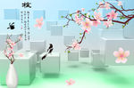 3D立体花瓶背景墙