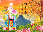 星 老寿星 长寿之神 祝寿图