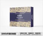 简约包装盒设计