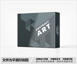 简约包装设计