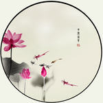 荷花