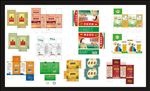 胖大海金银花钙中钙维生素盒子