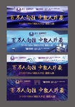 湖景房户外