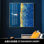 晶瓷画