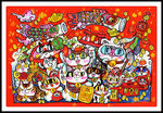 年画
