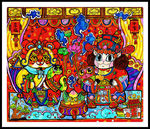年画